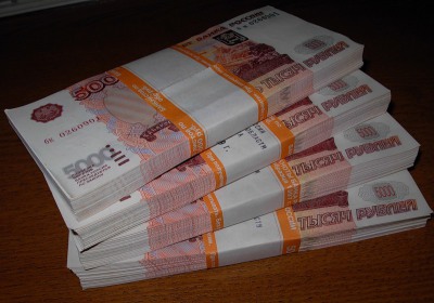 Выиграл в гослото 3 372 090 рублей