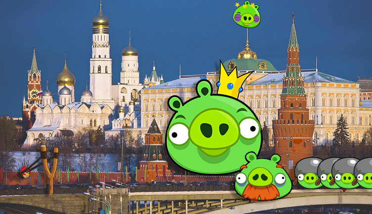 Angry Birds в Кремле